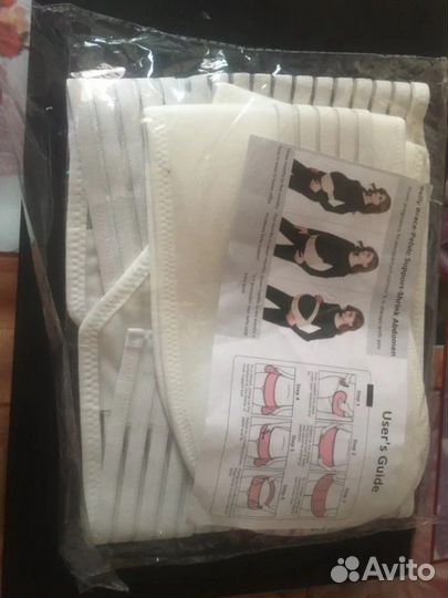 Бандаж для беременных