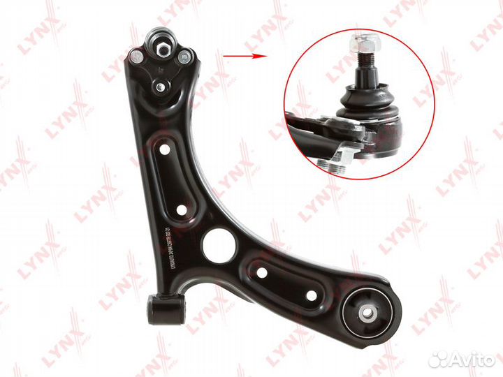 Рычаг подвески