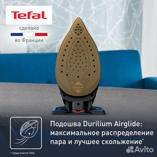 Парогенератор Tefal Express Vision SV8151E0