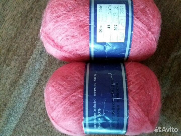 Пряжа Курабо шерсть 50/ мохер 50 и другая