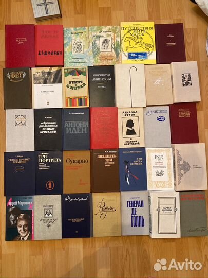 Книги различных жанров