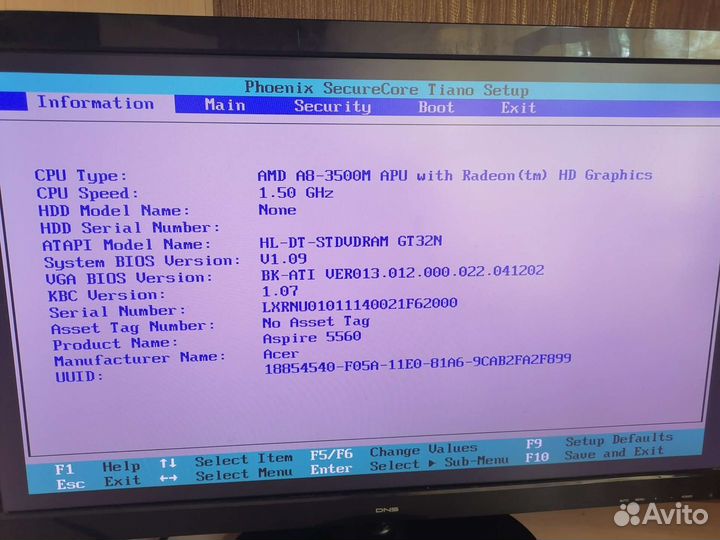 Acer aspire 5560 в разбор и целиком