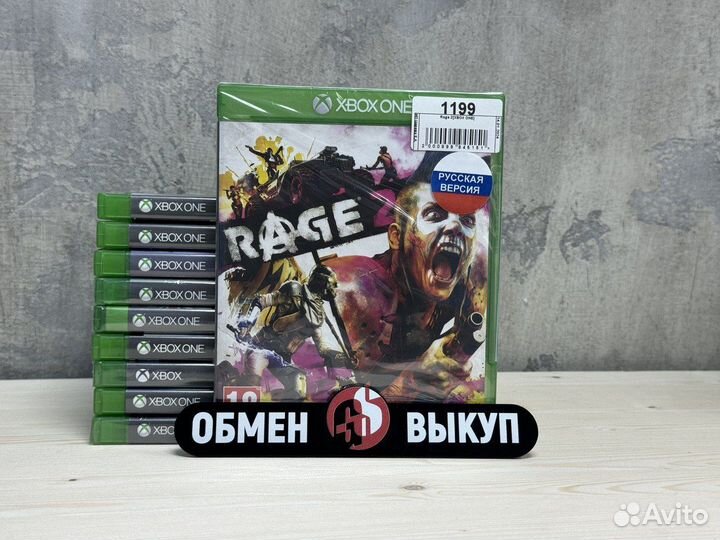Rage 2 Xbox One