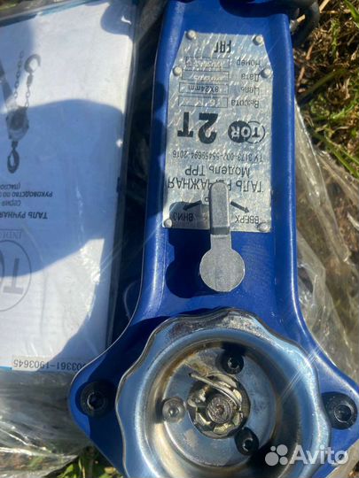 Таль ручная цепная