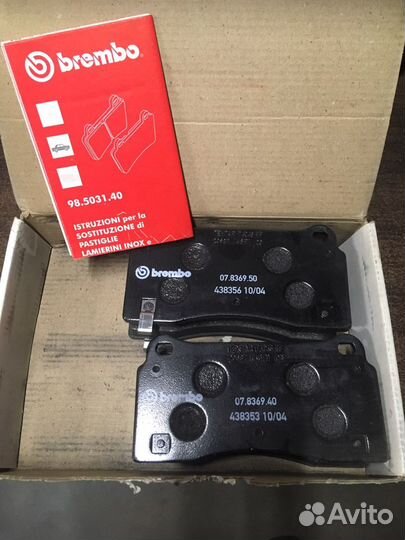 Тормозные накладки передние Dodge Viper