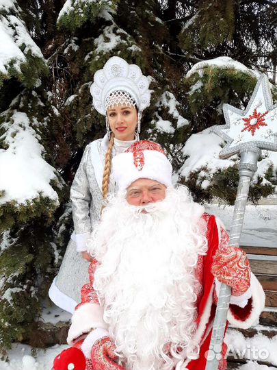 Дед мороз и снегурочка