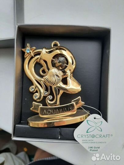 Водолей сувенир