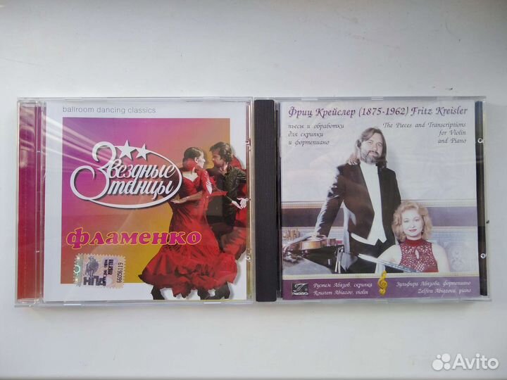 Музыкальные cd диски классика и музыка из фильмов