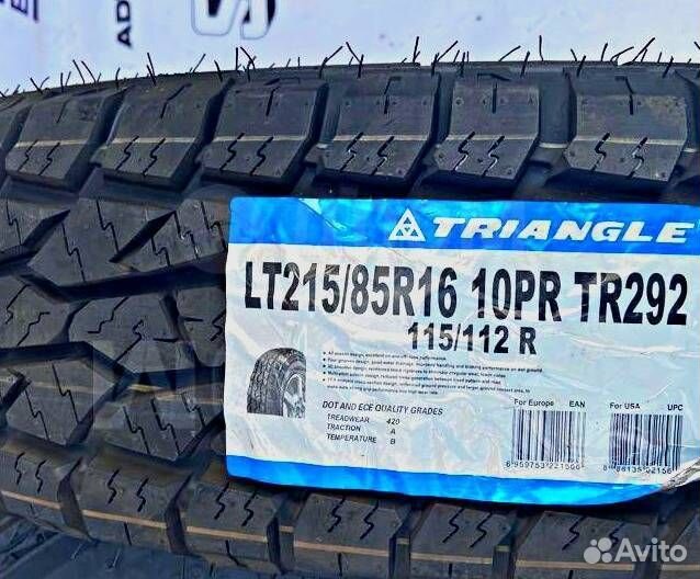 Triangle TR292 215/85 R16 115R