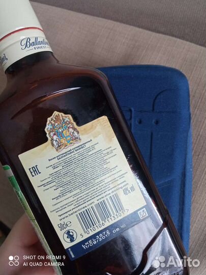 Бутылки из-под виски, рома. Коробки. Тубы