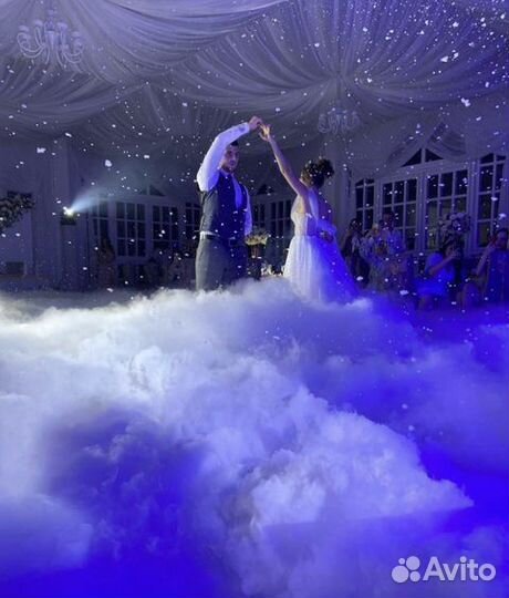 Тяжелый дым, холодные фонтаны