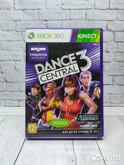 Dance central 3 (xbox 360, бу)