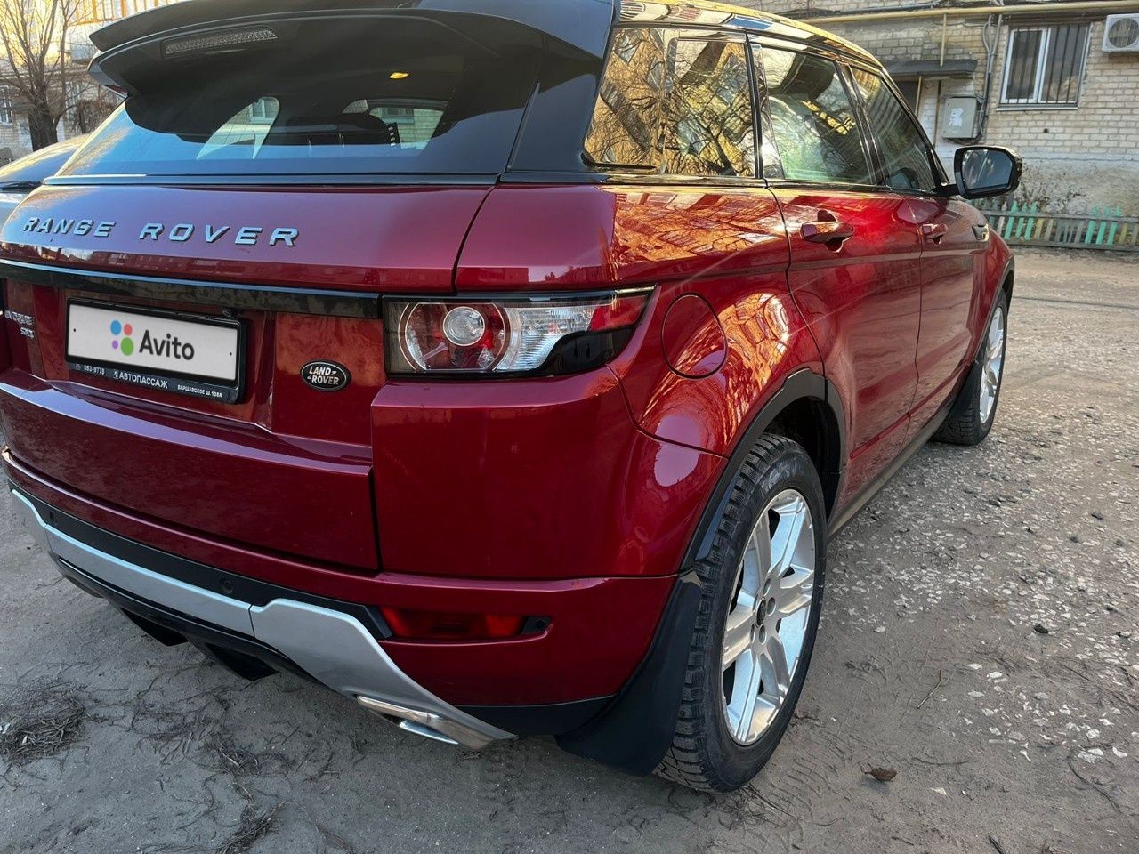 Land Rover Range Rover Evoque: фото владельца