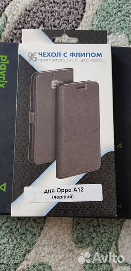 Чехлы/стекла Samsung/Realmi/Oppo ассортимент/опт