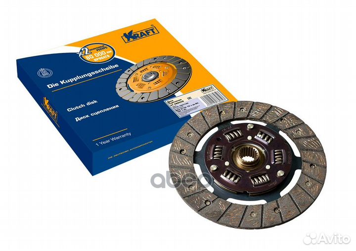 Диск сцепления 2110 