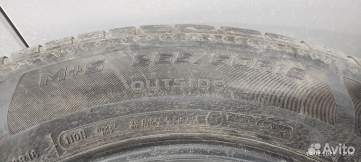 Cooper Discoverer HTS 265/60 R18 110H