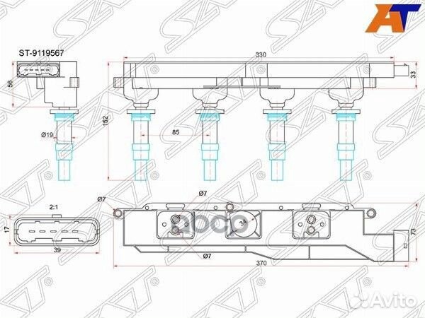 Катушка зажигания opel astra G 98-05/astra H 04