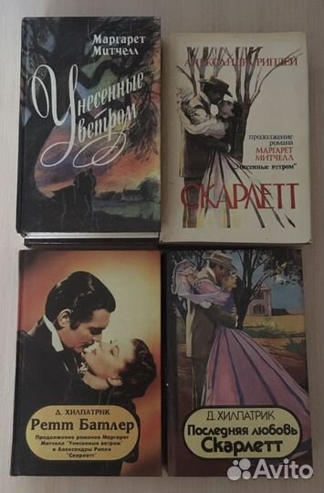 Книги по сериала