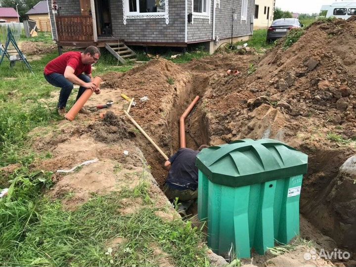 Септик Альта на участок