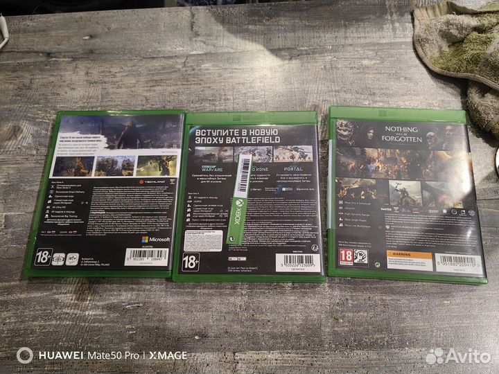 Игры на xbox One