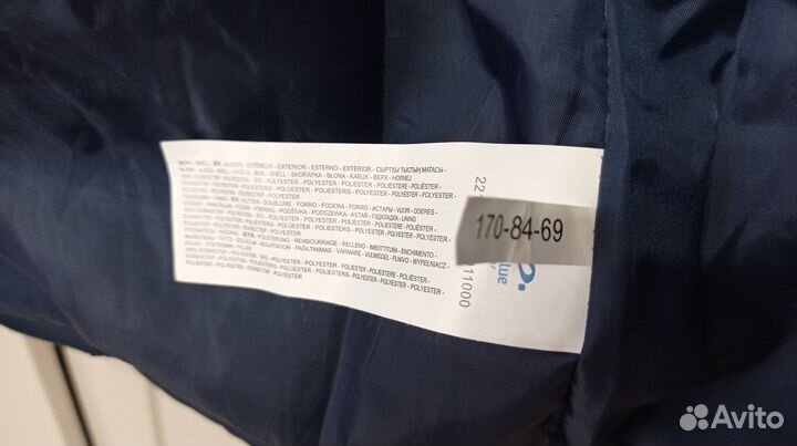 Пальто стеганое подростковое Button Blue р.164-170