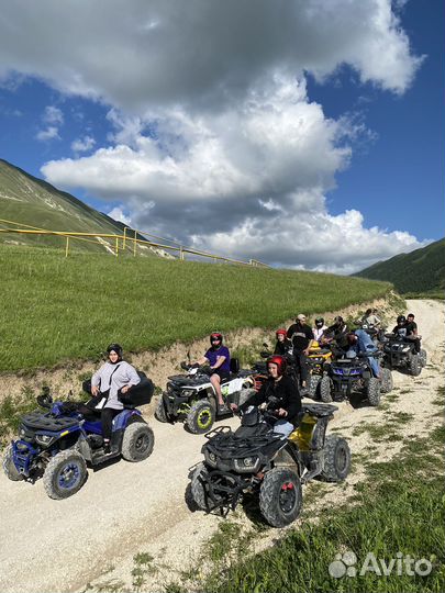 Прокат квадроциклов