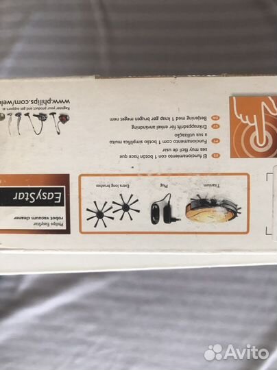 Philips EasyStar робот пылесос