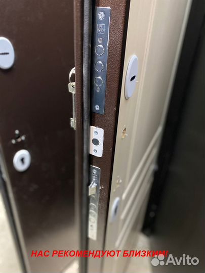 Тёплая дверь входная с доставкой