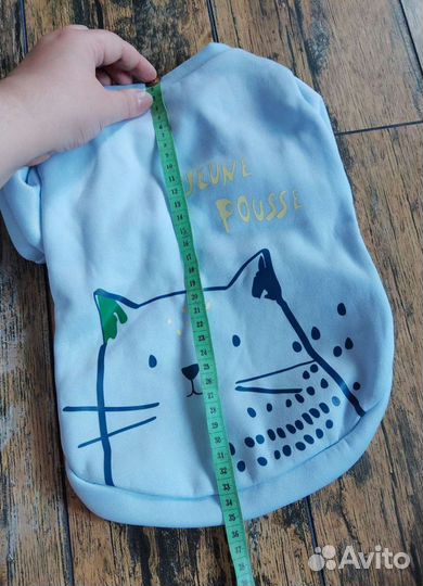 Джемпер для собаки/кошки