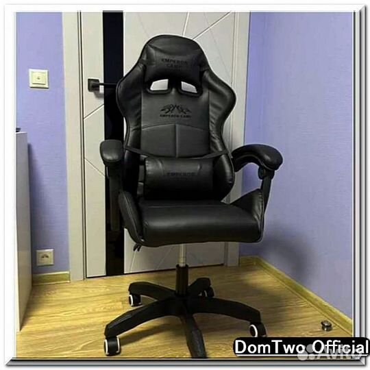 Офисное кресло компьютерное руководителя новое