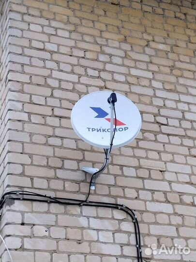 Установка антенн. Ремонт антенн