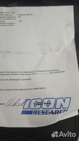 Доктор перфоманс DK