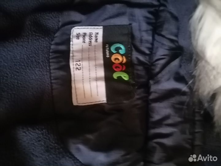 Куртка для девочки зима 122