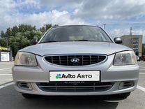 Hyundai Accent 1.5 AT, 2005, 190 000 км, с пробегом, цена 510 000 руб.