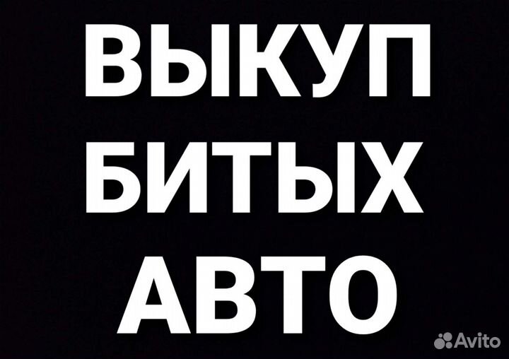 Коврики салона Chevrolet cruze