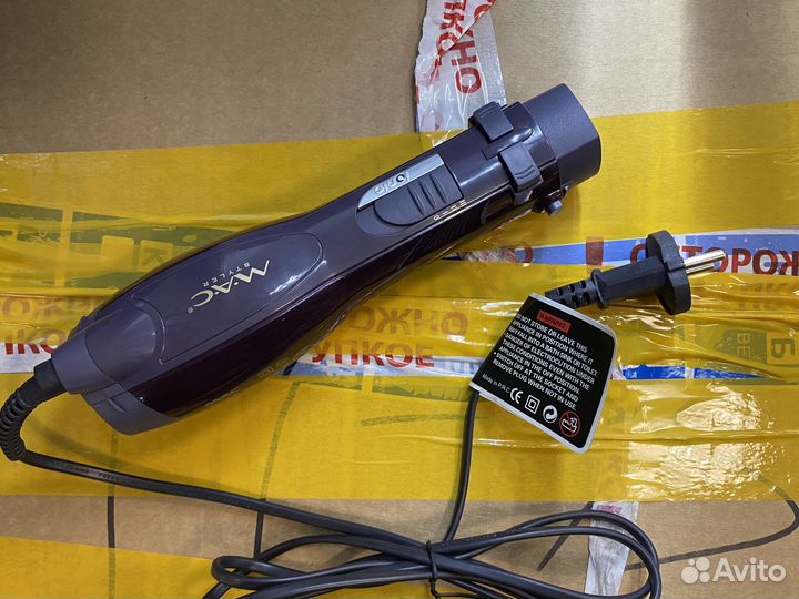 Фен аналог babyliss rotation 360 вращение кейсе