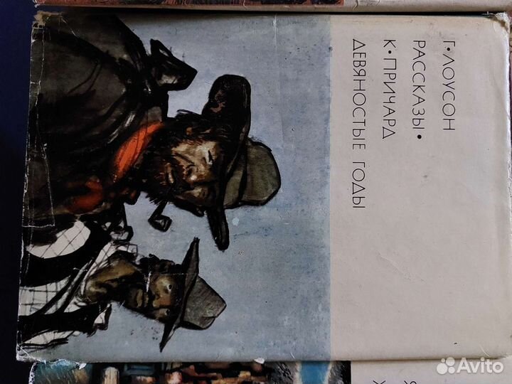 Библиотека всемирной литературы 112 томов