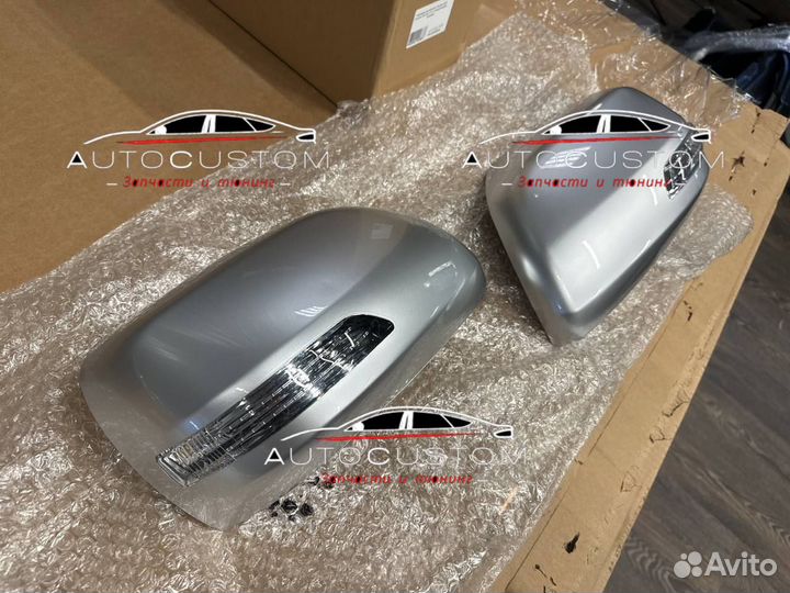 Зеркала с поворотниками на Land Cruiser 200 07-11