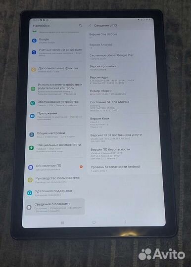 Планшет samsung galaxy tab a7
