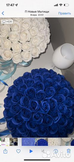 Букет синие и белые мыльные розы