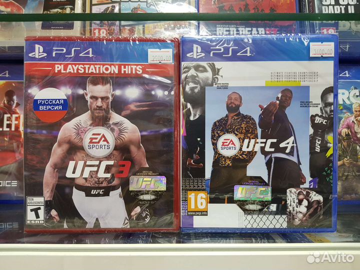 UFC PS4/PS5