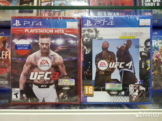 UFC PS4/PS5