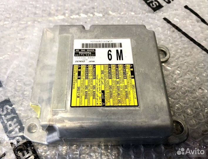 Блок управления SRS Lexus Rx