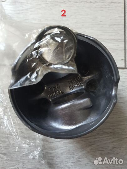 Комплект поршней с кольцами и пальцами