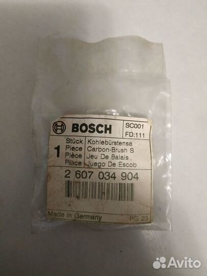 Щетки графитовые bosch оригинал