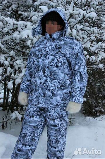 Костюм зимний Горка Подарок