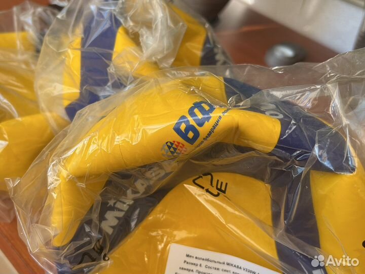 Волейбольный мяч mikasa v330w