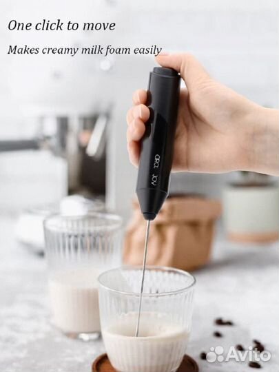 Вспениватель молока Circle Joy Milk Frother