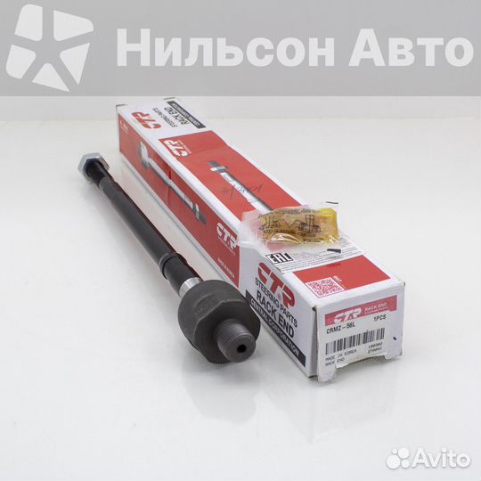 Тяга рулевой рейки mazda titan WL, CTR