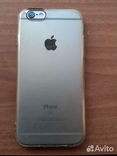 Телефон iPhone 6s